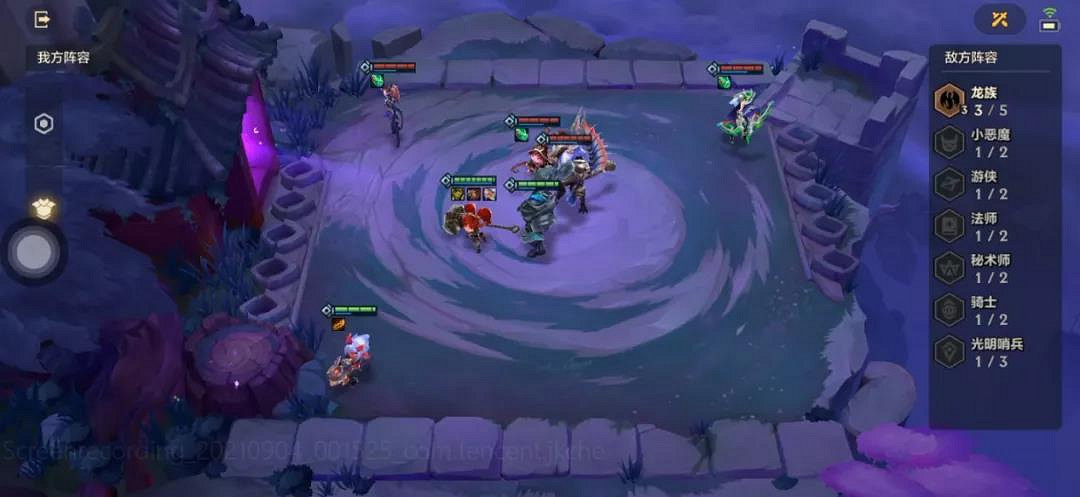 《金鏟鏟之戰》幽魂法師攻略 暮光之戰第四章幽魂法師 《金鏟鏟之戰》幽魂法師攻略 暮光之戰第四章幽魂法師