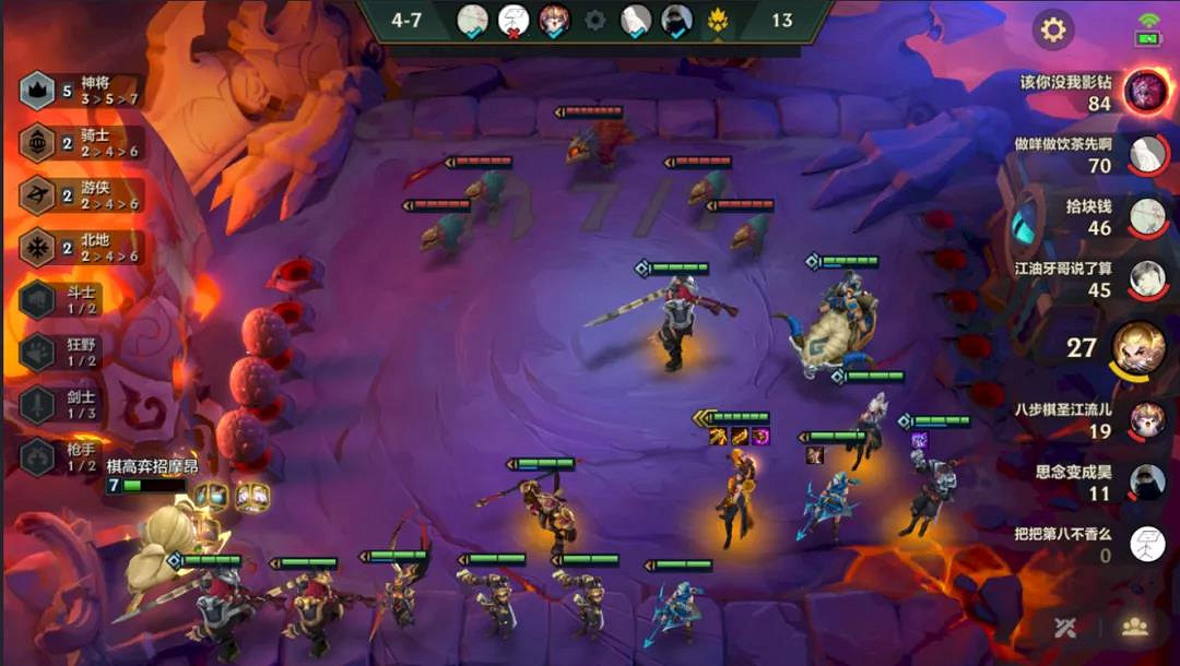 《金鏟鏟之戰》神將陣容推薦 時空裂痕神將裝備搭配攻略 《金鏟鏟之戰》神將陣容推薦 時空裂痕神將裝備搭配攻略