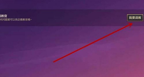 《金鏟鏟之戰》英雄之黎明是S幾 英雄是黎明版本介紹