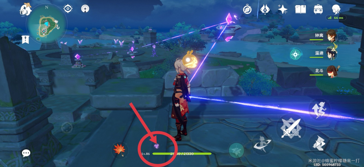 《原神》水月池繼電石解謎攻略 《原神》水月池繼電石解謎攻略