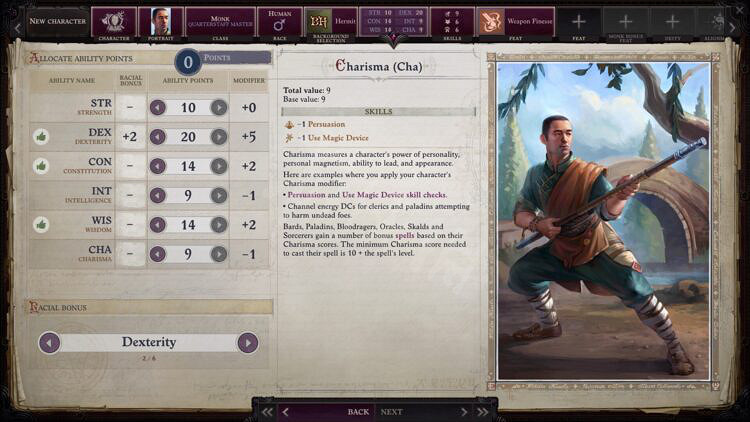 《尋路者傳奇:正義之怒》職業選擇推薦 新手創建人物詳細指南 《尋路者傳奇:正義之怒》職業選擇推薦 新手創建人物詳細指南