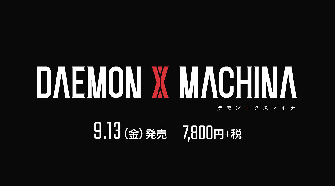 駕駛機甲戰天鬥地 Switch《惡魔X機甲》酷炫宣傳片發布 駕駛機甲戰天鬥地 Switch《惡魔X機甲》酷炫宣傳片發布