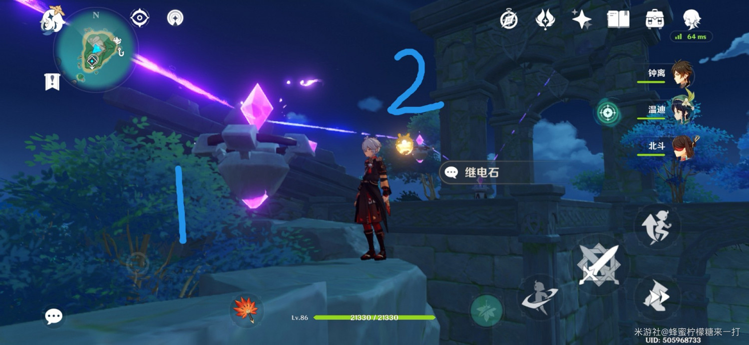 《原神》水月池繼電石解謎攻略 《原神》水月池繼電石解謎攻略