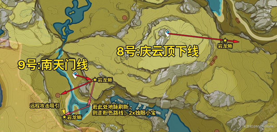 《原神》2.1版本精英怪討伐路線分享 《原神》2.1版本精英怪討伐路線分享
