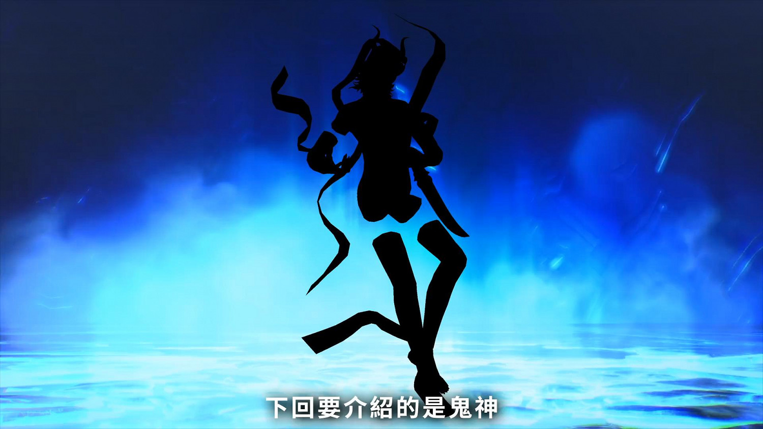 《真·女神轉生V》惡魔介紹:黑暗生物狼人 《真·女神轉生V》惡魔介紹:黑暗生物狼人