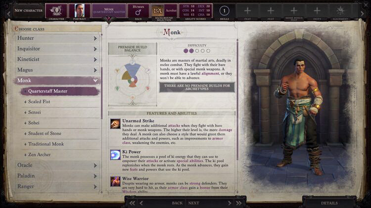 《尋路者傳奇:正義之怒》職業選擇推薦 新手創建人物詳細指南 《尋路者傳奇:正義之怒》職業選擇推薦 新手創建人物詳細指南