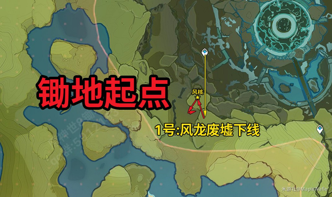 《原神》2.1版本精英怪討伐路線分享 《原神》2.1版本精英怪討伐路線分享