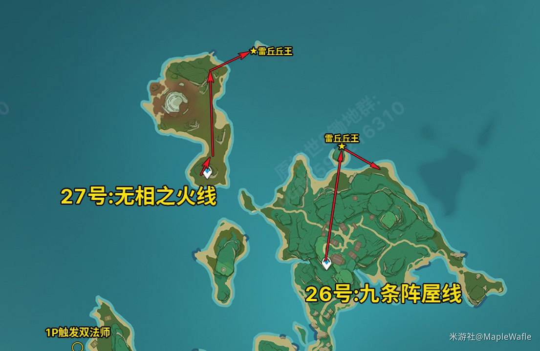 《原神》2.1版本精英怪討伐路線分享 《原神》2.1版本精英怪討伐路線分享