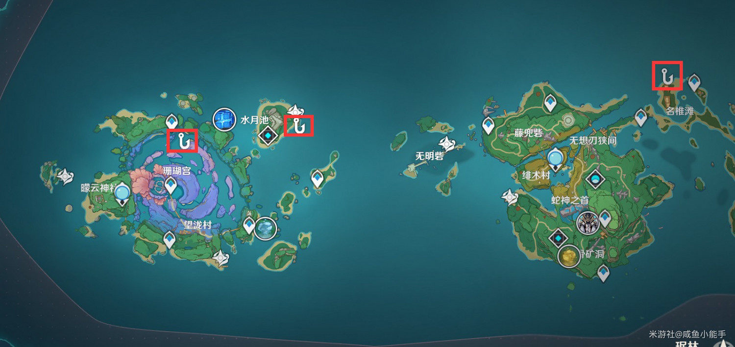 《原神》釣魚地點與技巧分享 《原神》釣魚地點與技巧分享