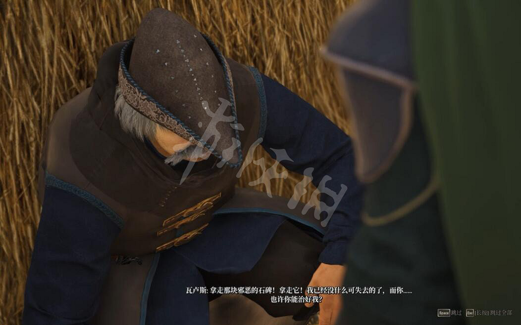 《國王的恩賜2》骨龍怎麽入隊？骨龍招募方法介紹