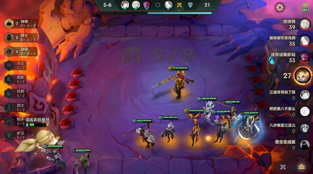 《金鏟鏟之戰》神將陣容推薦 時空裂痕神將裝備搭配攻略 《金鏟鏟之戰》神將陣容推薦 時空裂痕神將裝備搭配攻略