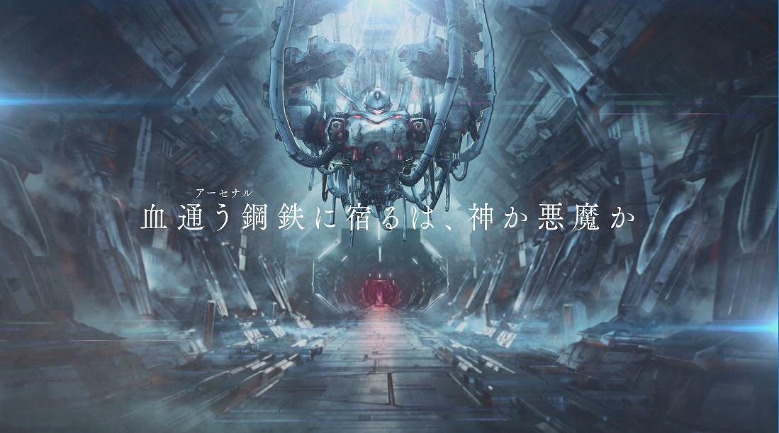 駕駛機甲戰天鬥地 Switch《惡魔X機甲》酷炫宣傳片發布 駕駛機甲戰天鬥地 Switch《惡魔X機甲》酷炫宣傳片發布