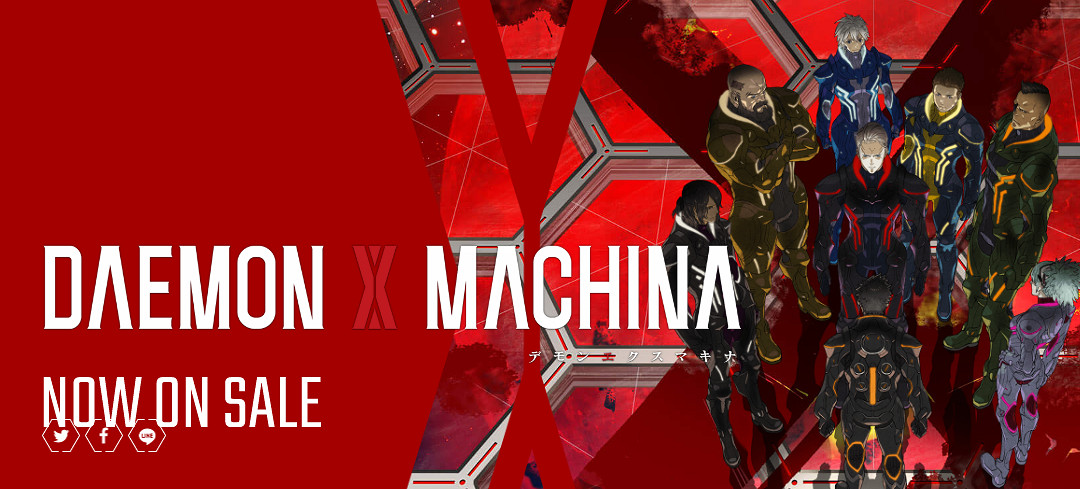 Marvelous社新遊《機甲戰魔》發售!限期9折優惠開啟 Marvelous社新遊《機甲戰魔》發售!限期9折優惠開啟