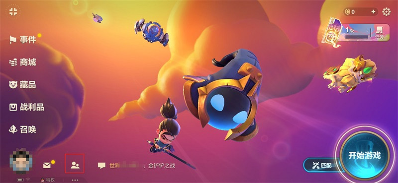 《金鏟鏟之戰》英雄之黎明是S幾 英雄是黎明版本介紹