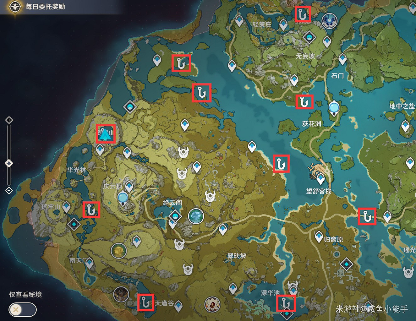 《原神》釣魚地點與技巧分享 《原神》釣魚地點與技巧分享