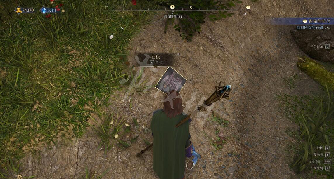 《國王的恩賜2》骨龍怎麽入隊？骨龍招募方法介紹