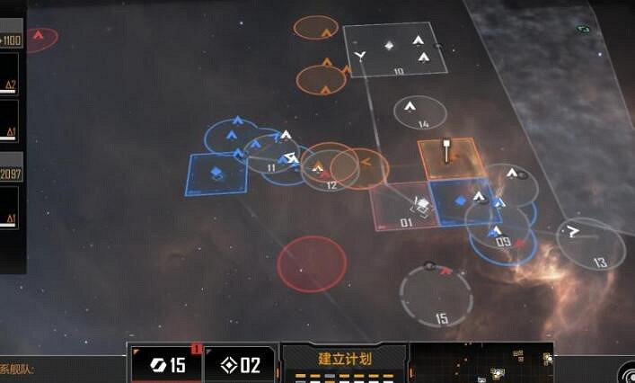 《無盡的拉格朗日》計劃數不足怎麽辦 計劃圈玩法攻略
