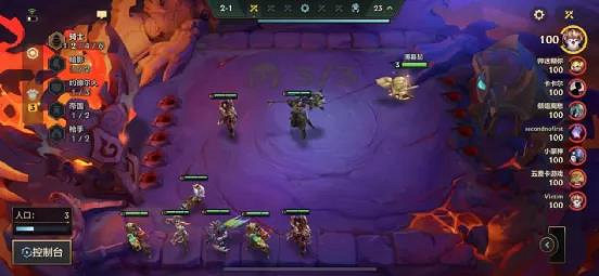 《金鏟鏟之戰》帝國卡特怎麽玩 金鏟鏟帝國之刃出裝搭配攻略