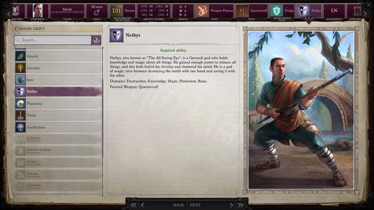 《尋路者傳奇:正義之怒》職業選擇推薦 新手創建人物詳細指南 《尋路者傳奇:正義之怒》職業選擇推薦 新手創建人物詳細指南