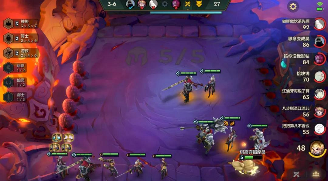 《金鏟鏟之戰》神將陣容推薦 時空裂痕神將裝備搭配攻略 《金鏟鏟之戰》神將陣容推薦 時空裂痕神將裝備搭配攻略