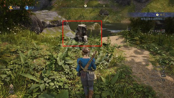 《國王的恩賜2》硬茬支線任務怎麽做？支線硬茬打法攻略