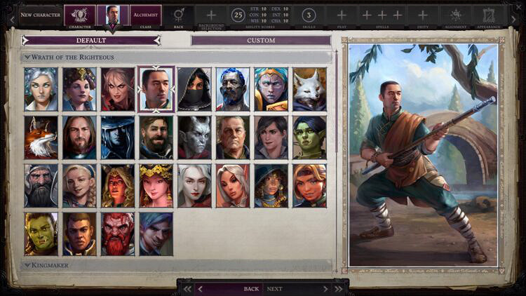 《尋路者傳奇:正義之怒》職業選擇推薦 新手創建人物詳細指南 《尋路者傳奇:正義之怒》職業選擇推薦 新手創建人物詳細指南