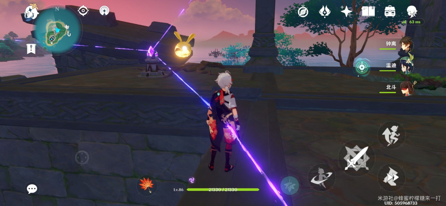 《原神》水月池繼電石解謎攻略 《原神》水月池繼電石解謎攻略