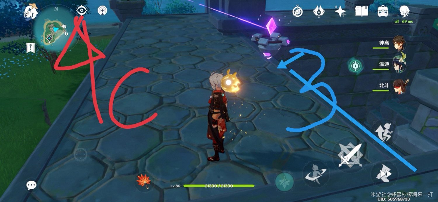 《原神》水月池繼電石解謎攻略 《原神》水月池繼電石解謎攻略