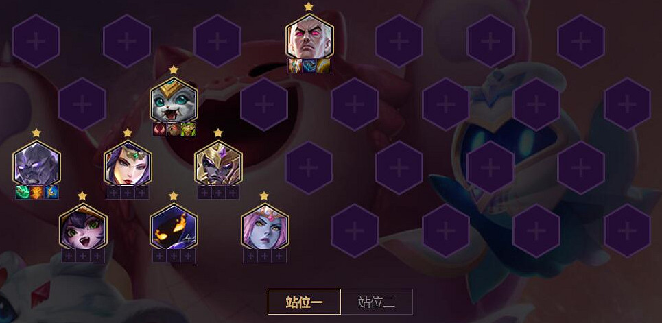 《金鏟鏟之戰》烏鴉陣容怎麽玩 S1烏鴉主C陣容及裝備推薦