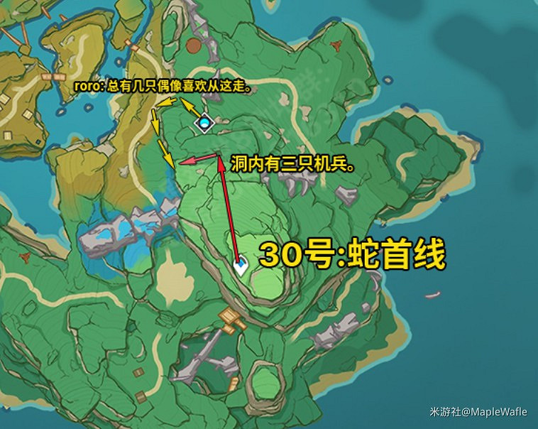 《原神》2.1版本精英怪討伐路線分享 《原神》2.1版本精英怪討伐路線分享