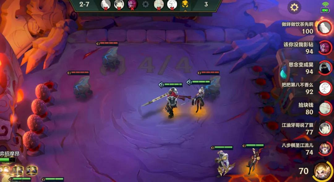 《金鏟鏟之戰》神將陣容推薦 時空裂痕神將裝備搭配攻略 《金鏟鏟之戰》神將陣容推薦 時空裂痕神將裝備搭配攻略