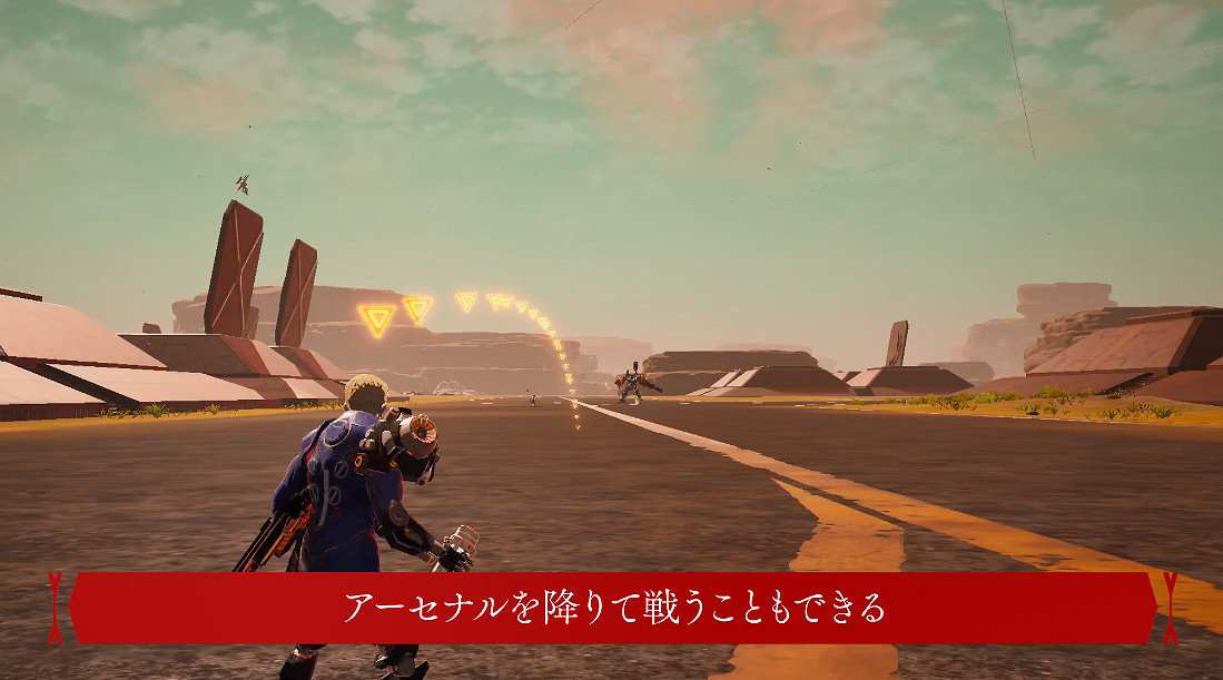 駕駛機甲戰天鬥地 Switch《惡魔X機甲》酷炫宣傳片發布 駕駛機甲戰天鬥地 Switch《惡魔X機甲》酷炫宣傳片發布