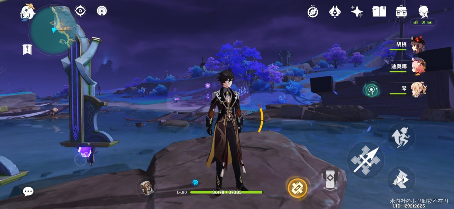 《原神》清籟舊憶任務拍照地點圖示 《原神》清籟舊憶任務拍照地點圖示