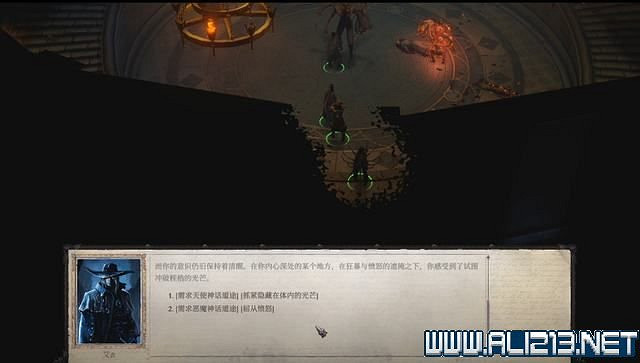 《尋路者傳奇：正義之怒》任務怎麽做？全任務通關流程圖文攻略