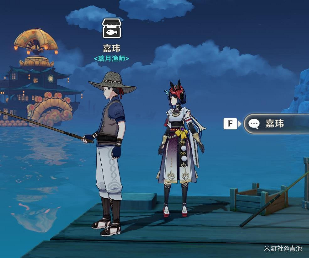 《原神》各國釣魚協會可兌換物品一覽