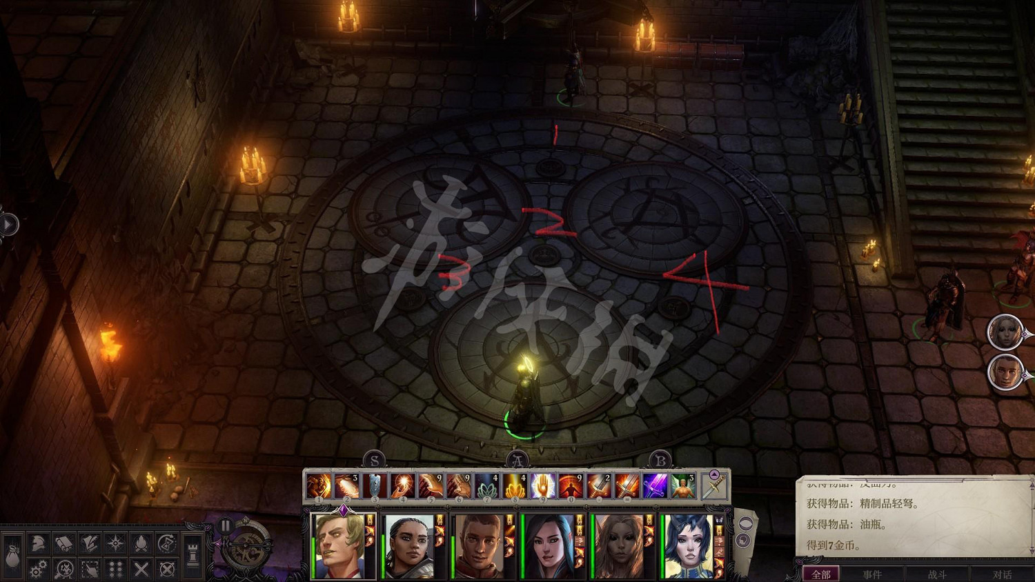 《尋路者傳奇：正義之怒》英勇之鋒謎題怎麽解？英勇之鋒謎題答案一覽