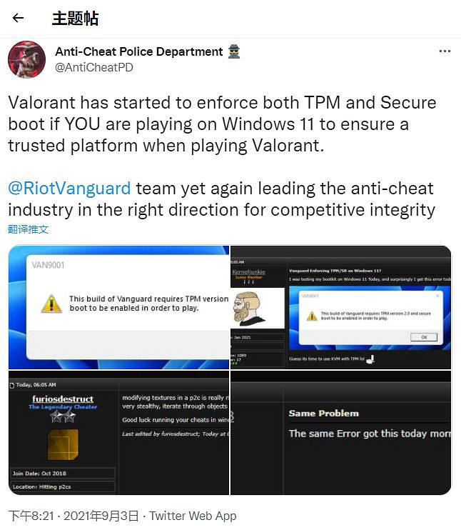 《Valorant》已經開始使用Win11的安全功能 重點打擊作弊 《Valorant》已經開始使用Win11的安全功能 重點打擊作弊