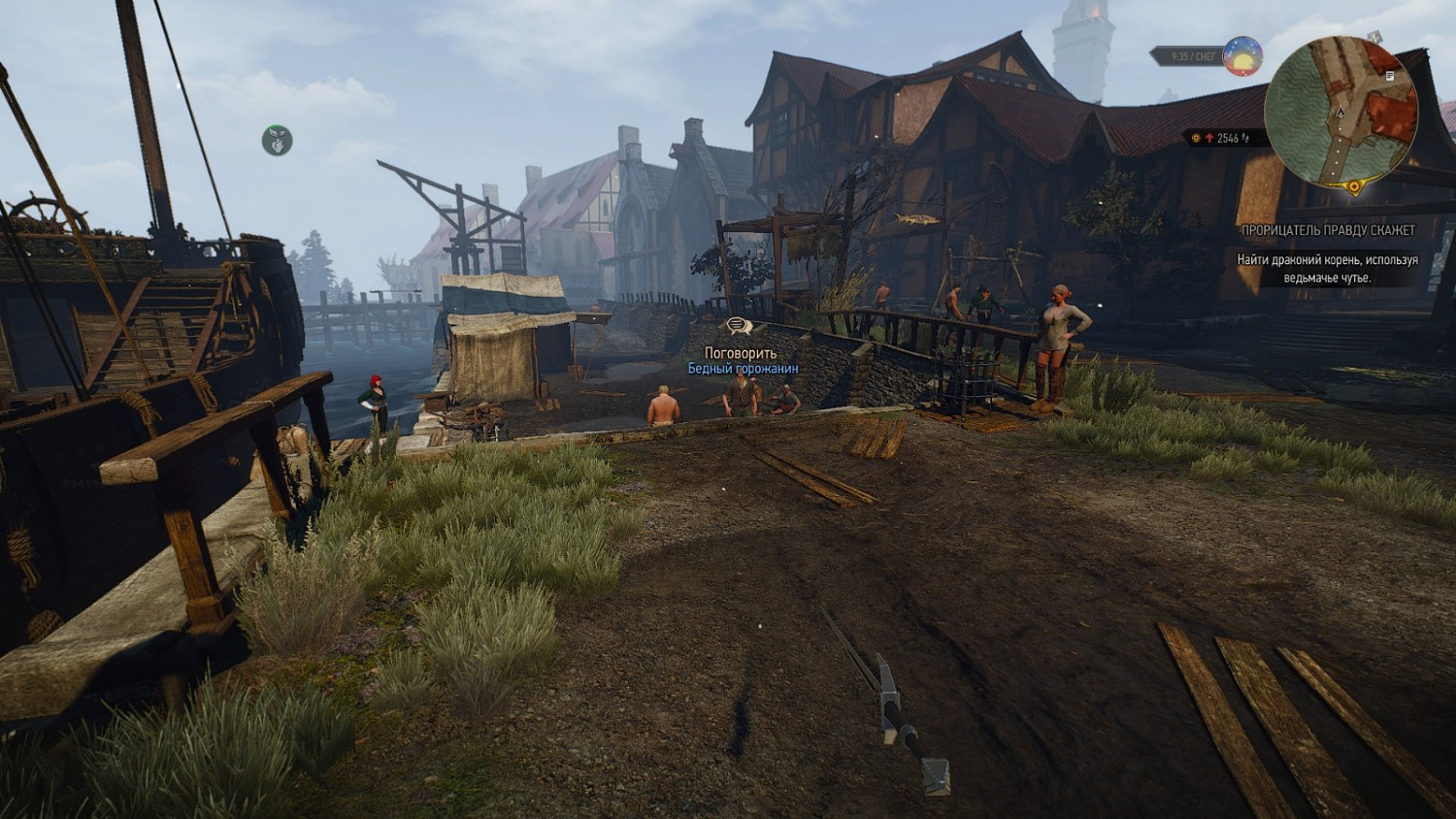 《巫師3》第一人稱新Mod 玩起來更有感覺了 《巫師3》第一人稱新Mod 玩起來更有感覺了