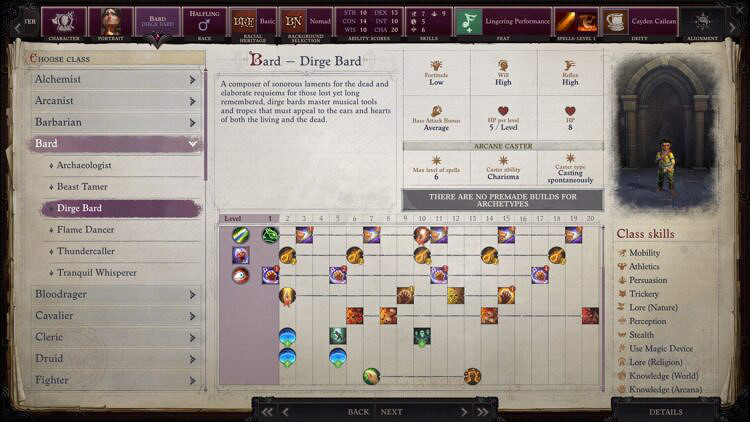《尋路者傳奇：正義之怒》職業選什麽好？新手職業選擇推薦指南