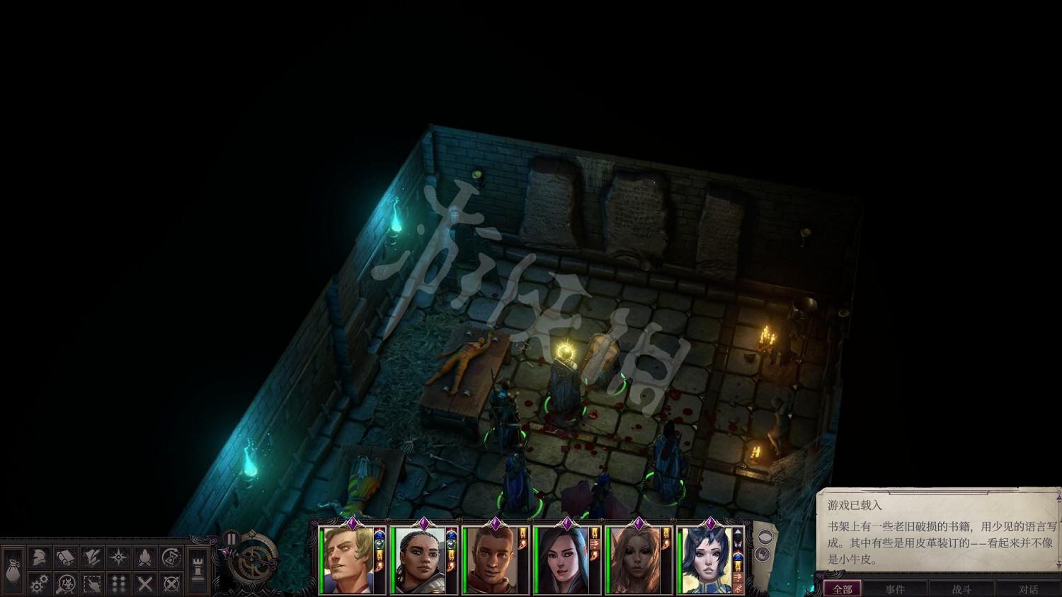 《尋路者傳奇：正義之怒》英勇之鋒謎題怎麽解？英勇之鋒謎題答案一覽