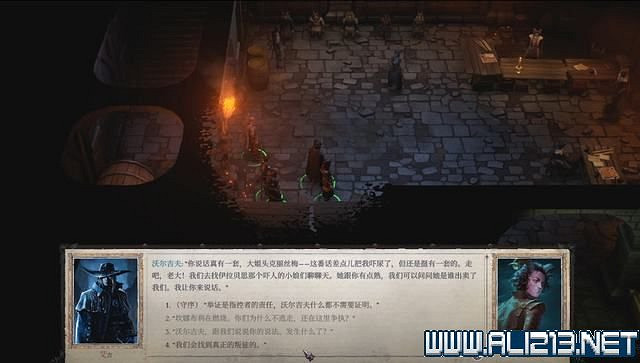 《尋路者傳奇：正義之怒》任務怎麽做？全任務通關流程圖文攻略