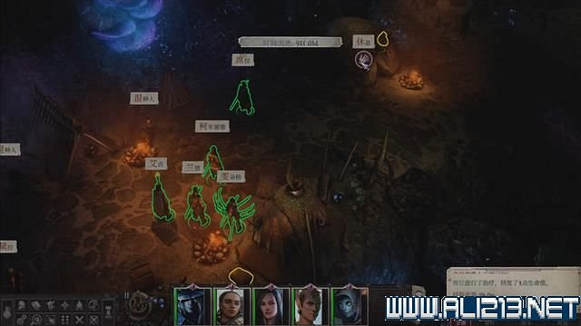 《尋路者傳奇：正義之怒》任務怎麽做？全任務通關流程圖文攻略