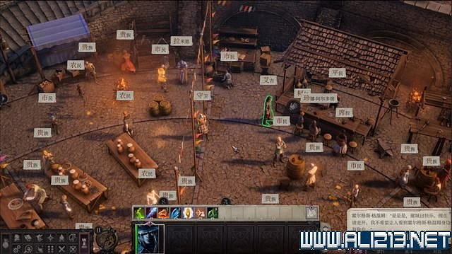 《尋路者傳奇：正義之怒》任務怎麽做？全任務通關流程圖文攻略