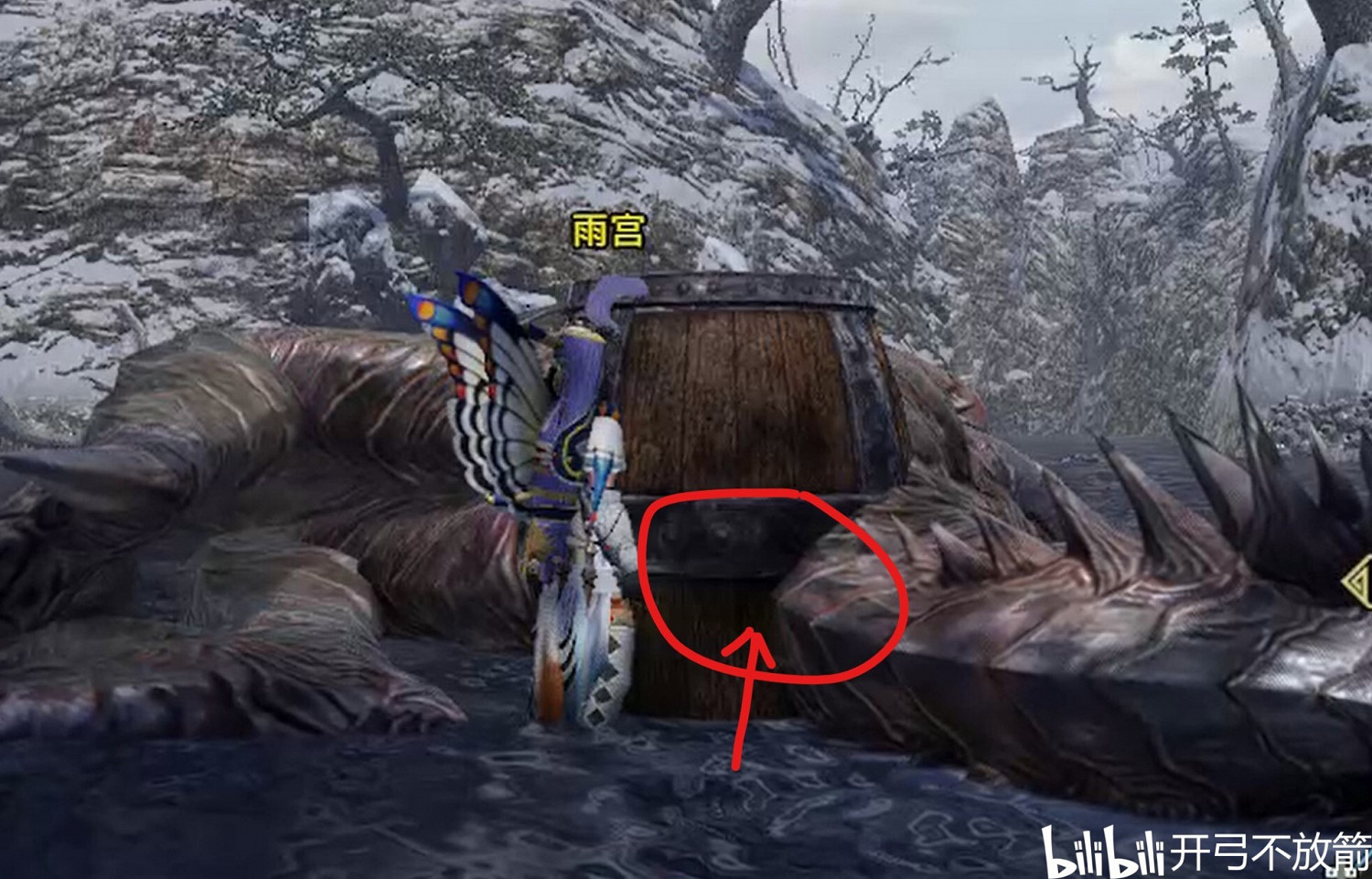 《魔物獵人 崛起》鋼龍大小金攻略