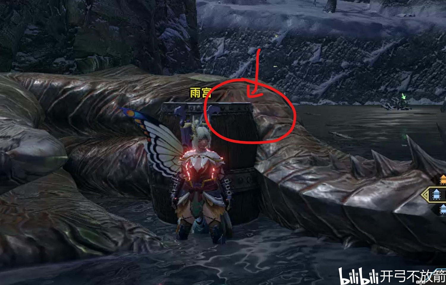 《魔物獵人 崛起》鋼龍大小金攻略