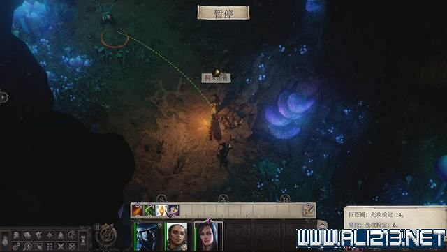 《尋路者傳奇：正義之怒》任務怎麽做？全任務通關流程圖文攻略