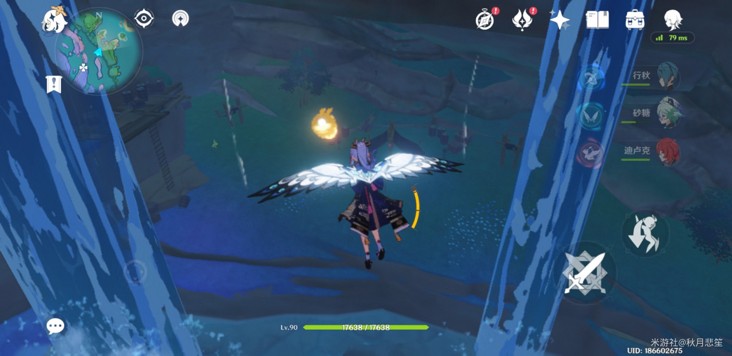 《原神》神秘圖騰前置任務指南 《原神》神秘圖騰前置任務指南