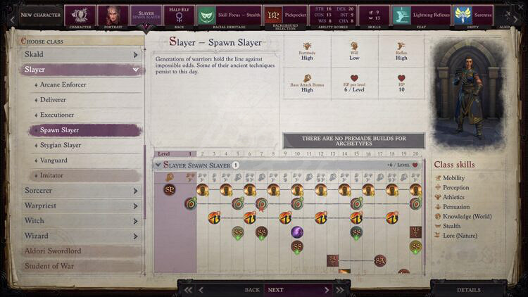 《尋路者傳奇：正義之怒》職業選什麽好？新手職業選擇推薦指南