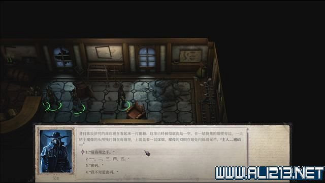 《尋路者傳奇：正義之怒》任務怎麽做？全任務通關流程圖文攻略