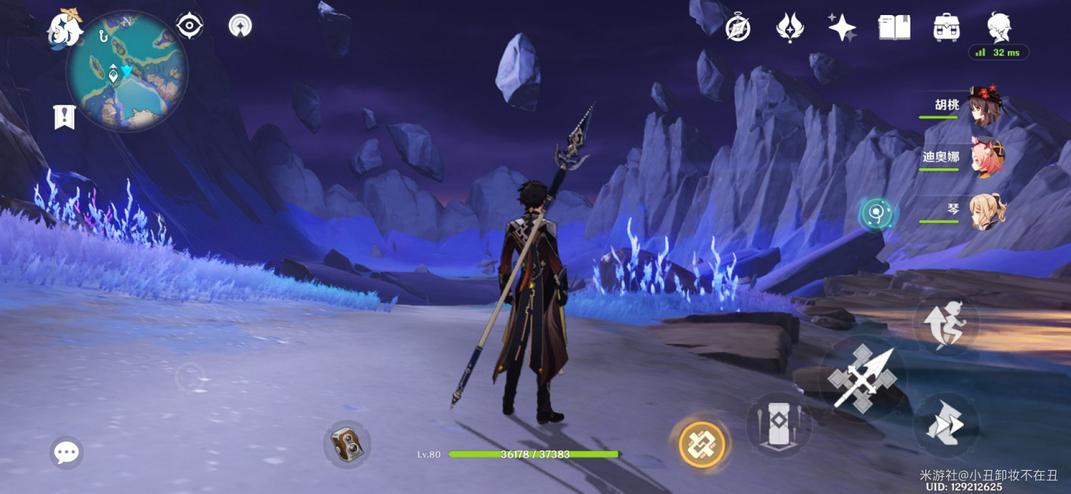 《原神》清籟舊憶任務拍照地點圖示 《原神》清籟舊憶任務拍照地點圖示